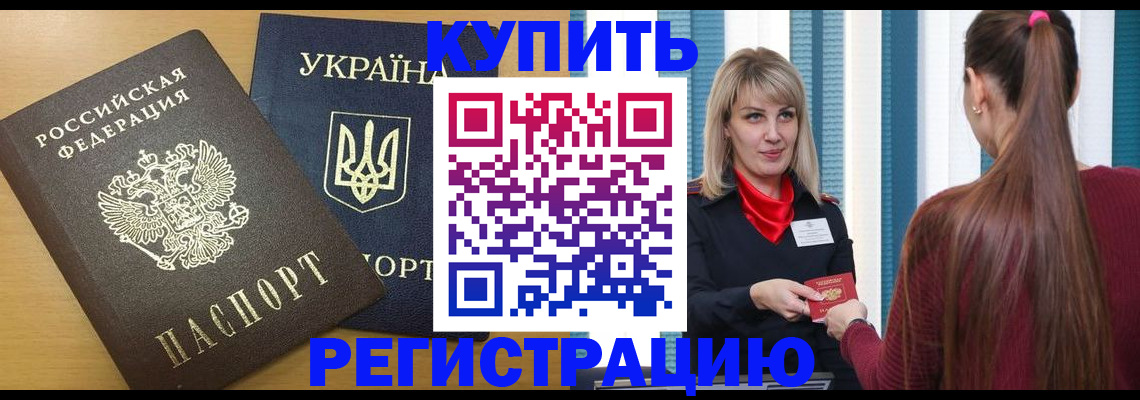 форма 3 в Заречном